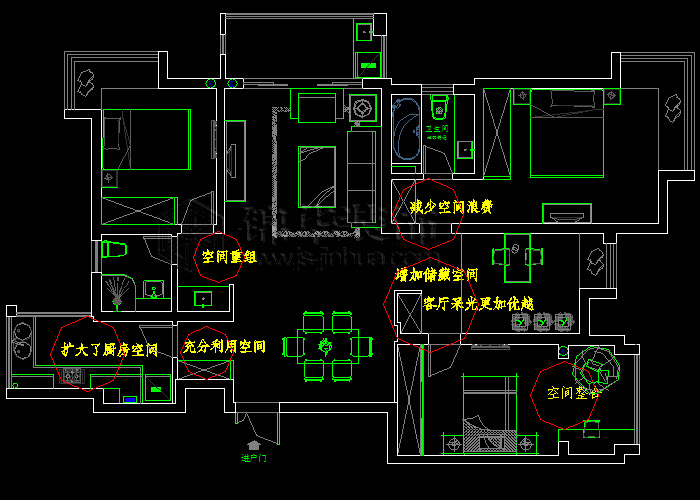 天潤(rùn)城138平方 戶型