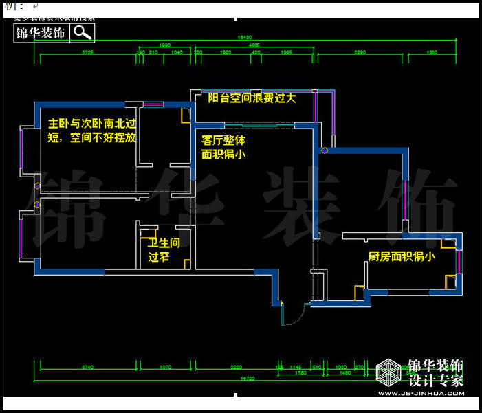 凱潤(rùn)金城126平米 戶型