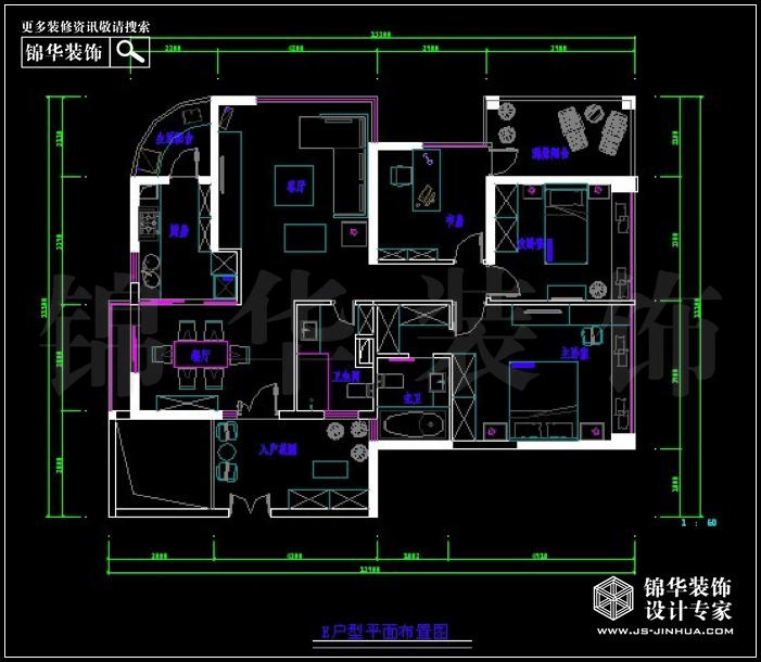 星語華府-E型 戶型