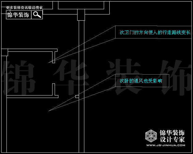 保利紫晶山B戶型170平米 戶型