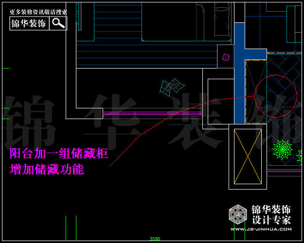 保利香檳國際A2戶型200平米  戶型