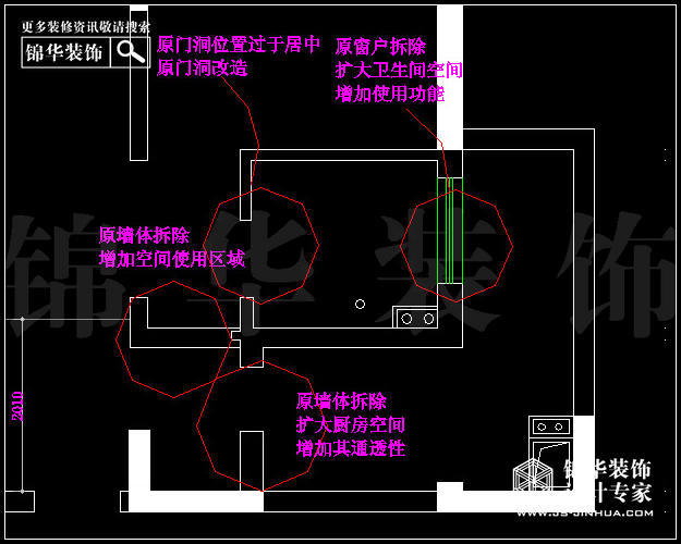 保利香檳國際E戶型115平米  戶型